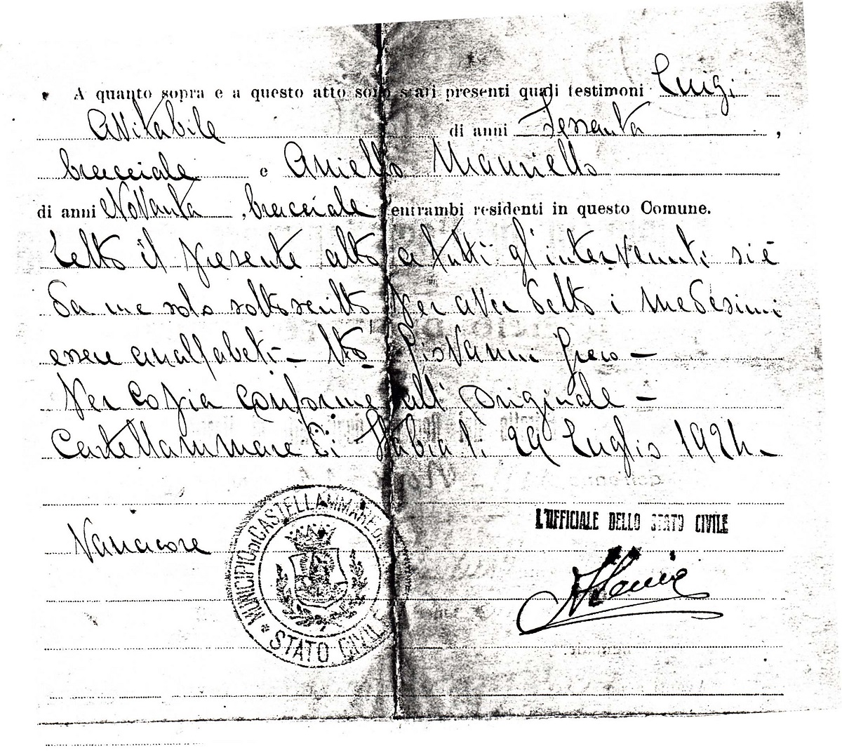 Ciro Lanzaro Birth Certificate