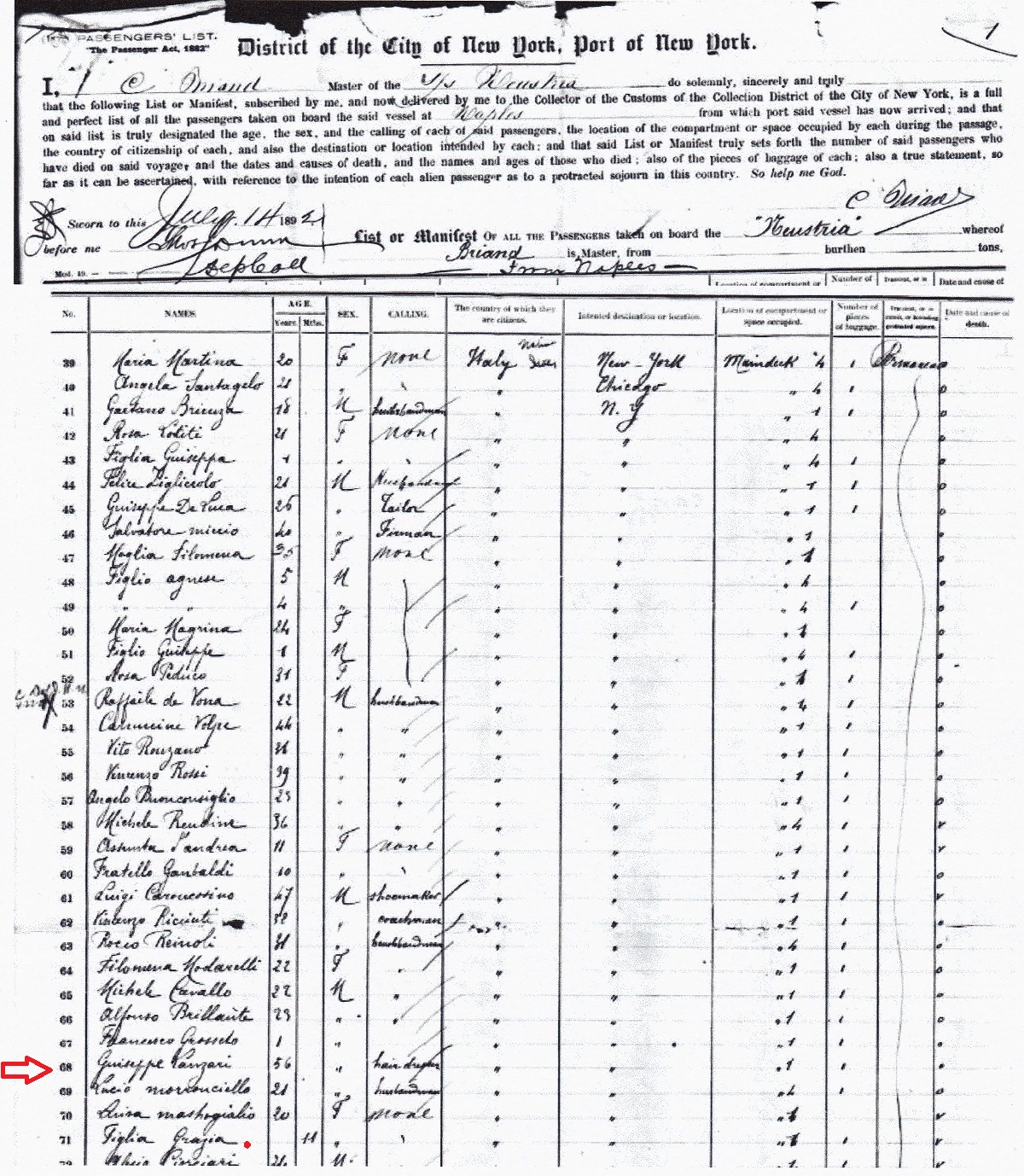 Giuseppe Lanzara Immigration Record